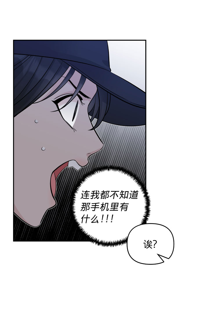 第4话40