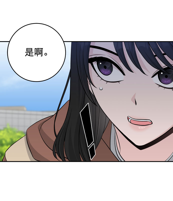 第4话45