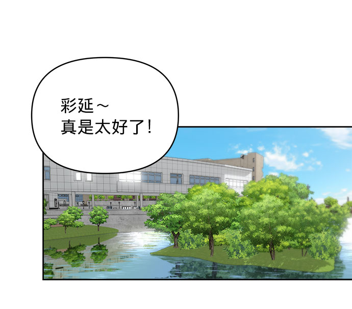 第4话47