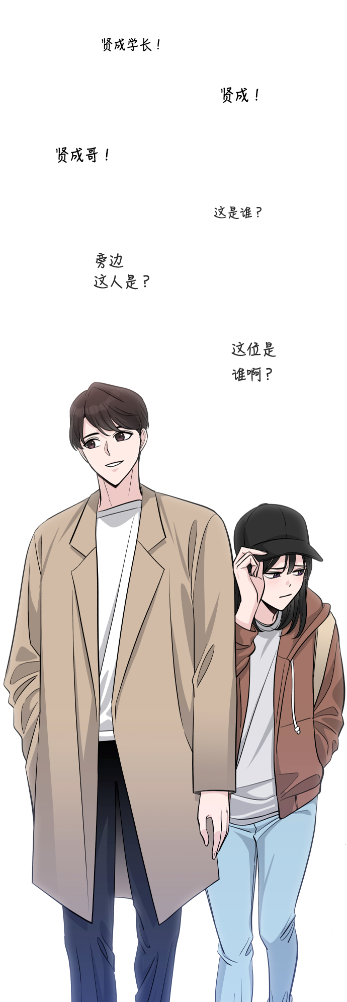 第4话60