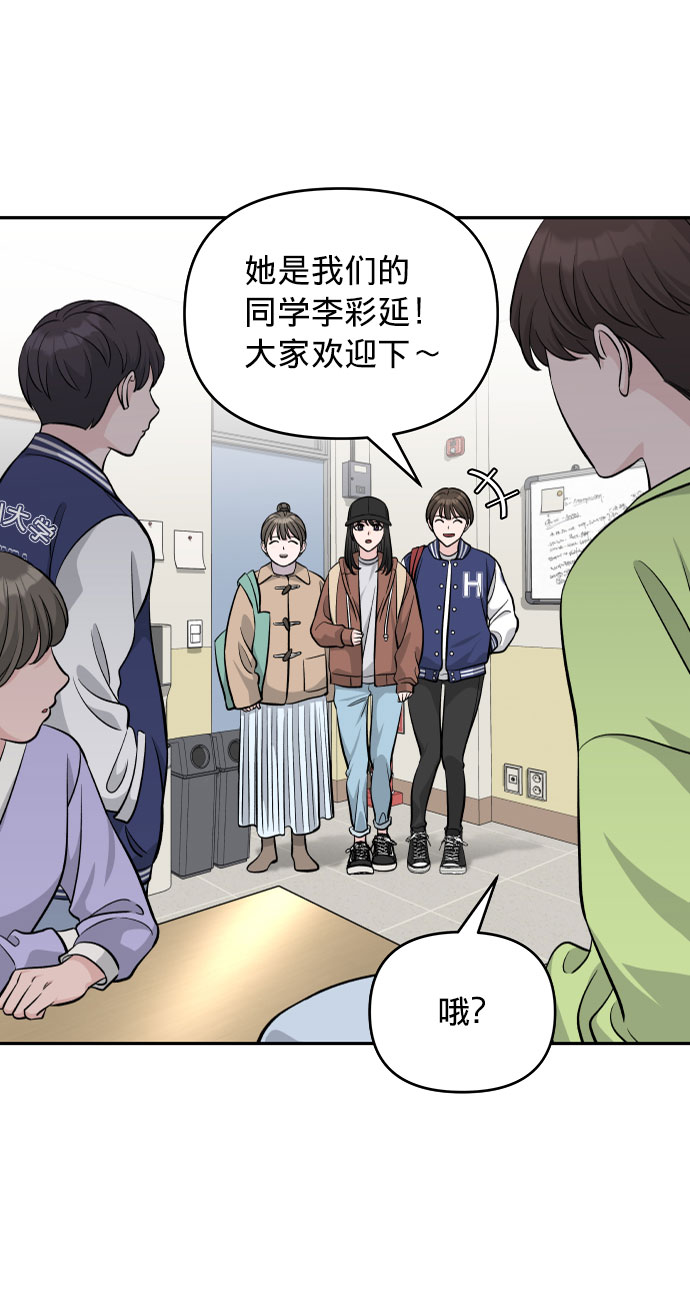 第5话13