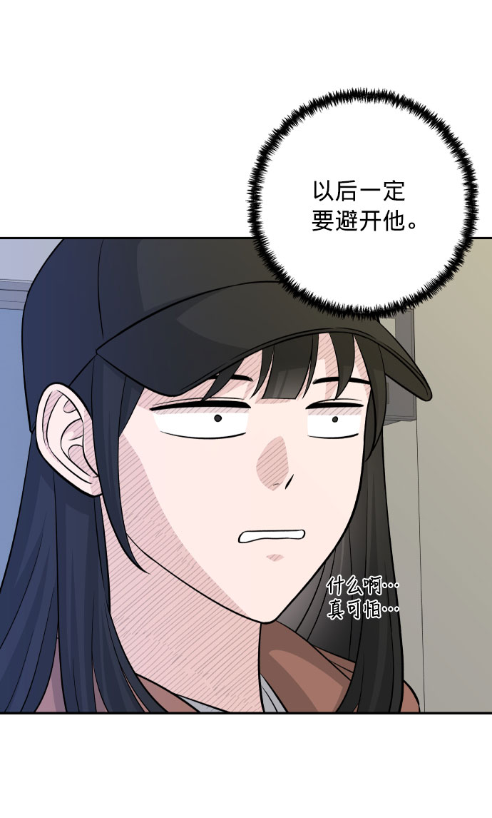 第5话25