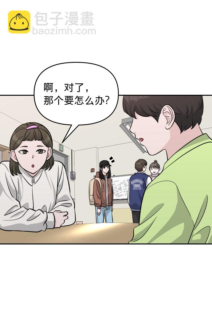 第5话26