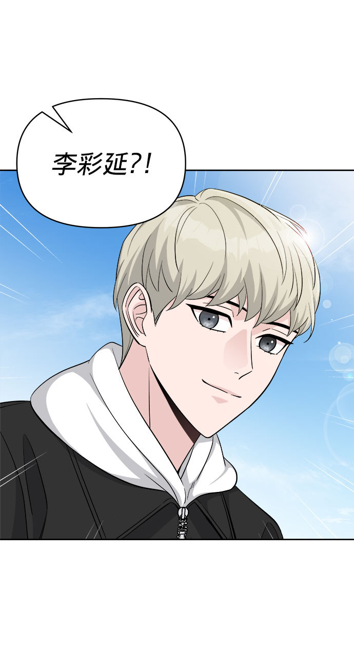 第5话37