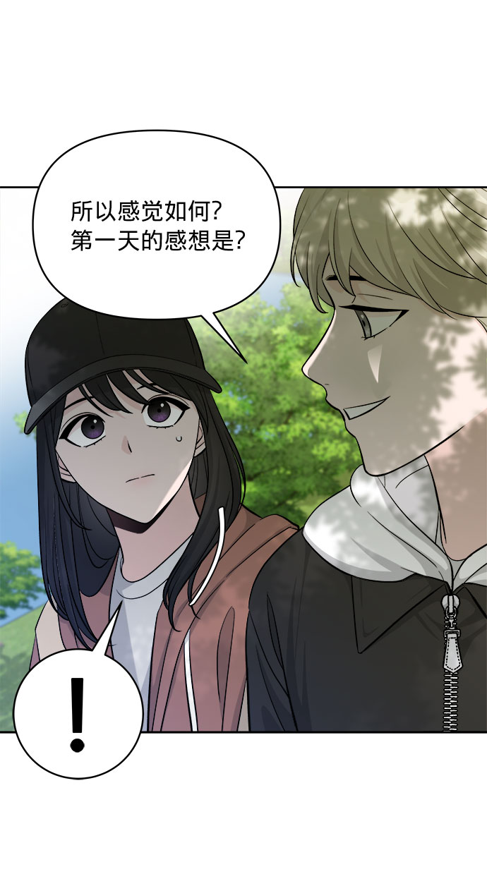 第5话40