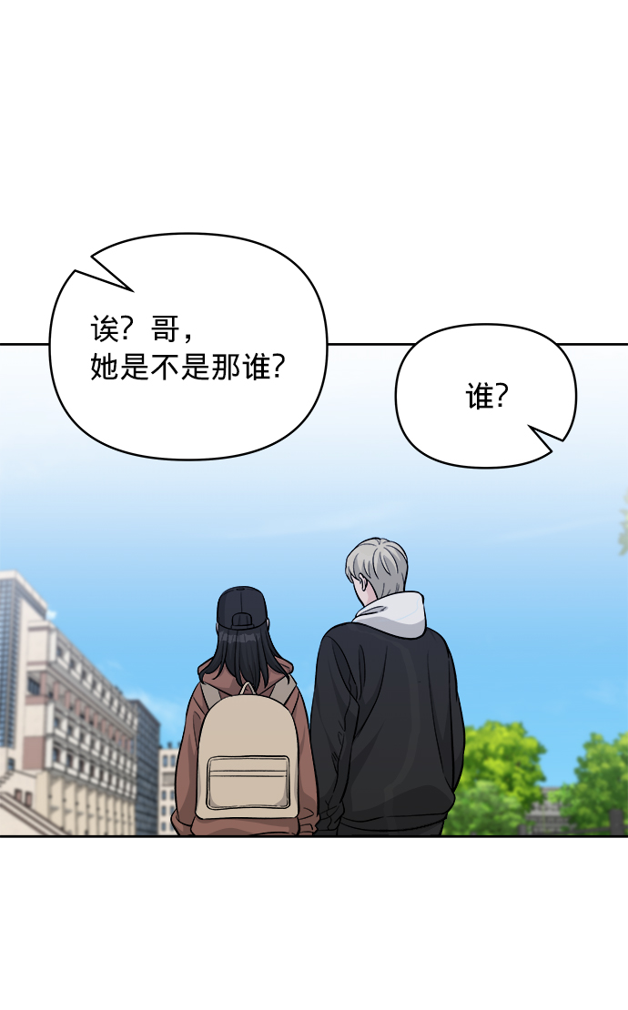 第5话45