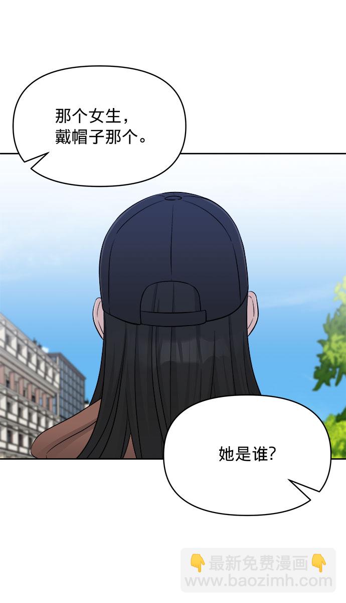 第5话46