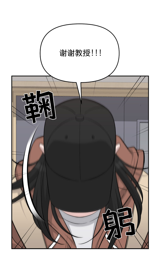 第5话5
