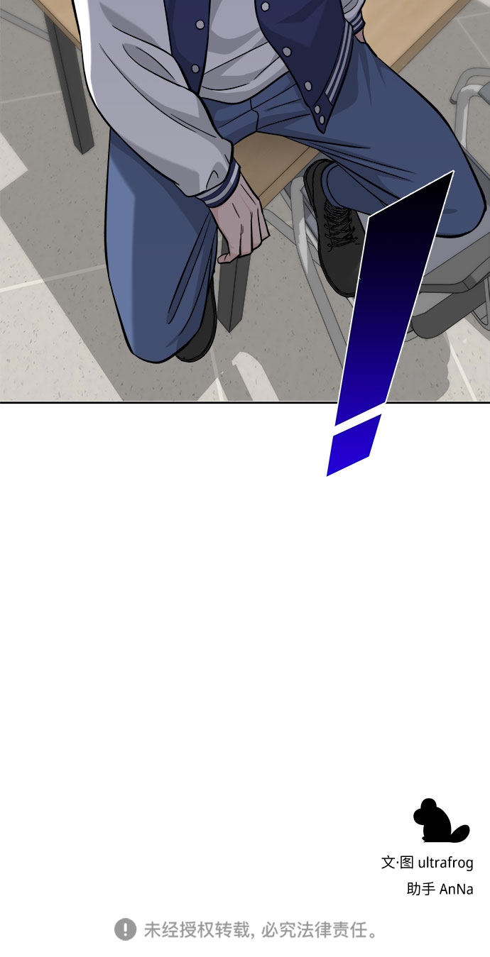 第5话60