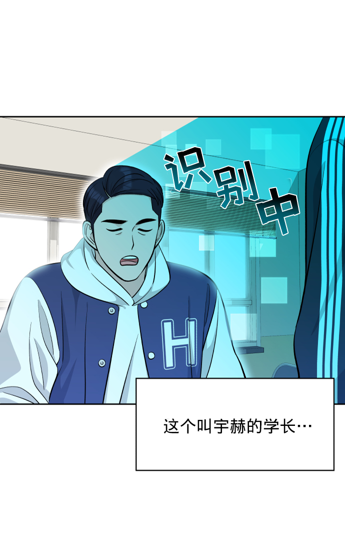 第6话11
