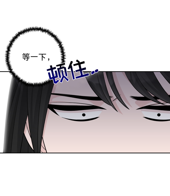 第6话14