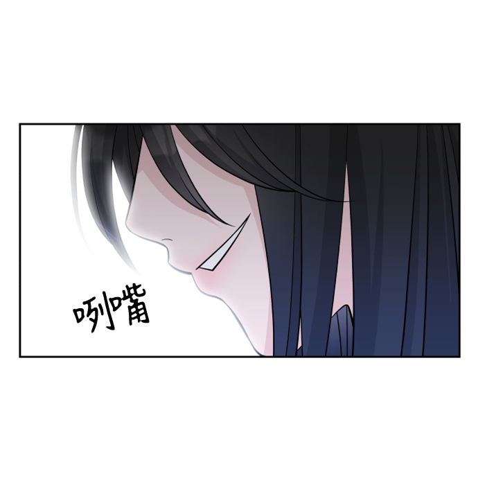 第6话16