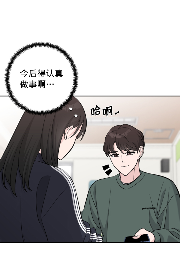 第6话38