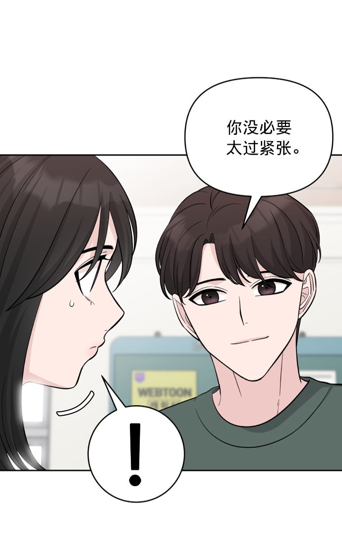 第6话39