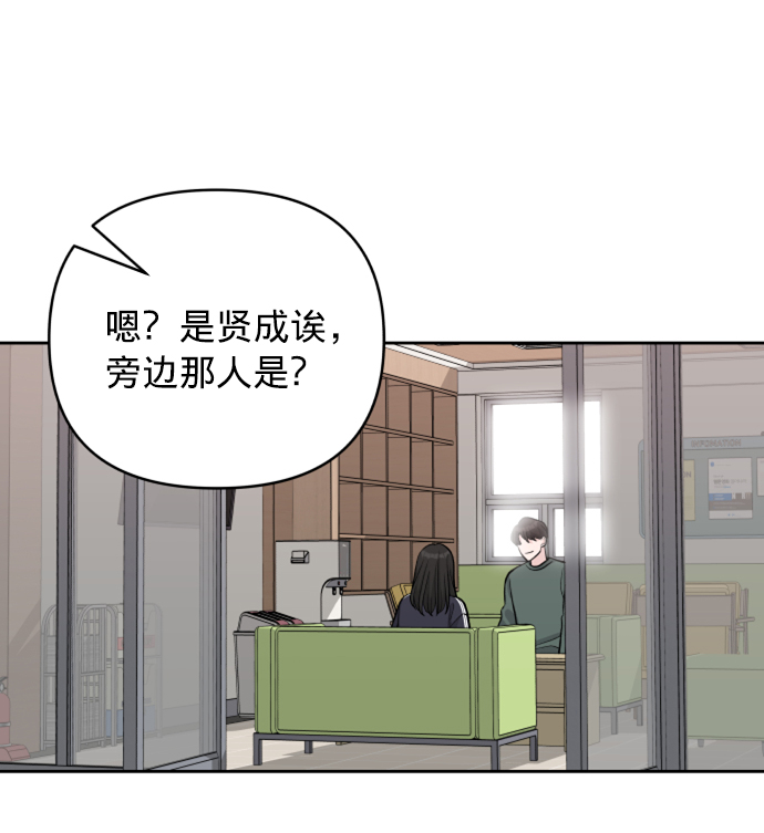 第6话42