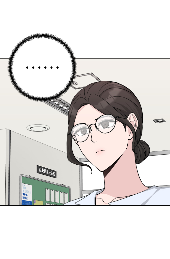 第6话44