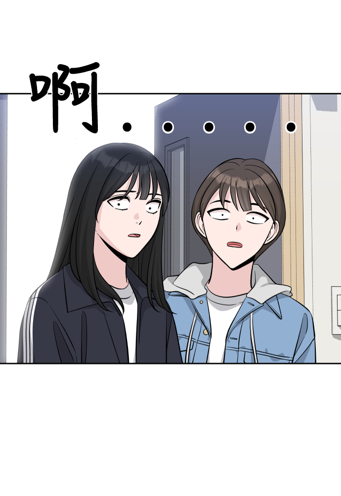 第6话54