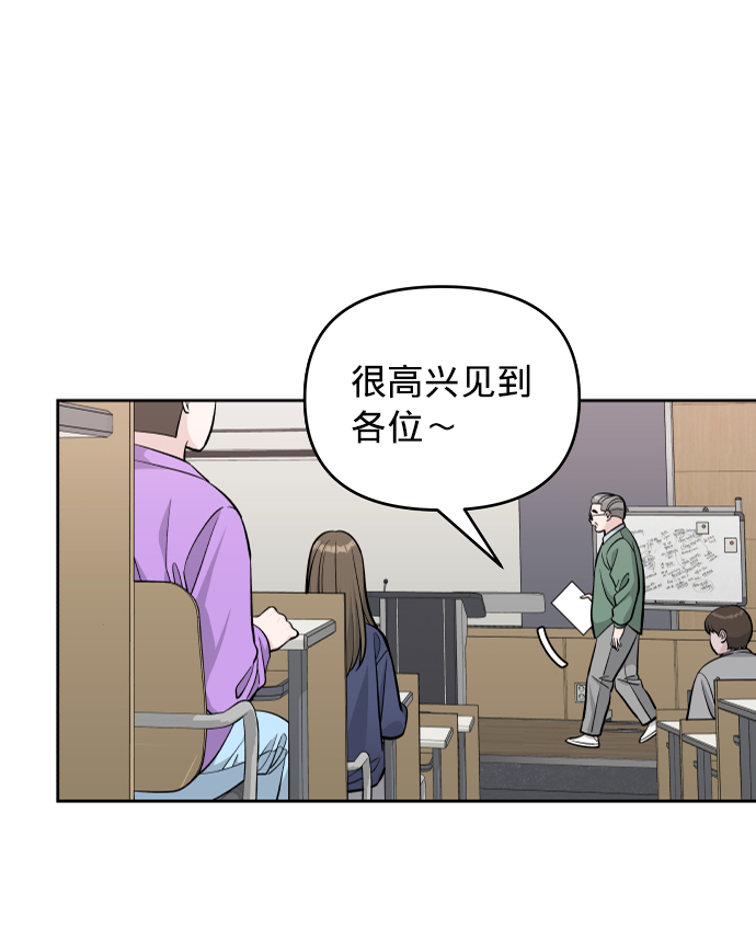 第6话56