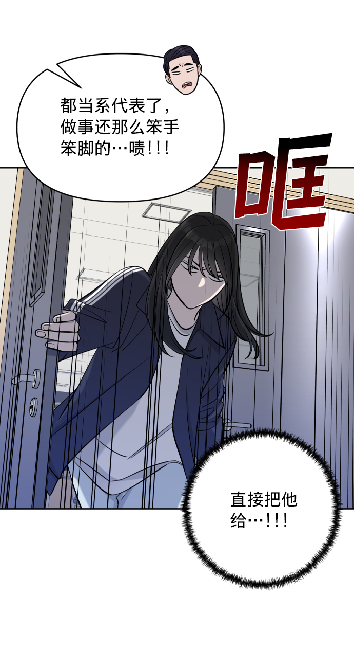 第6话65