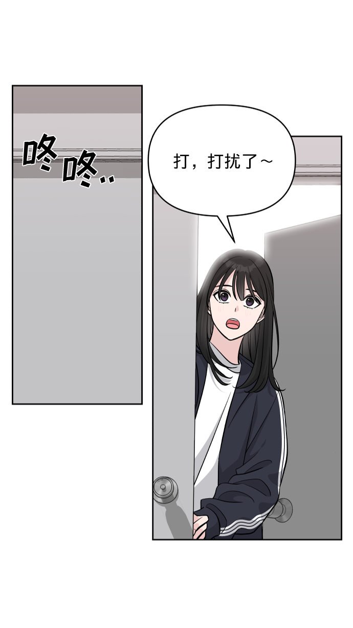 第6话66