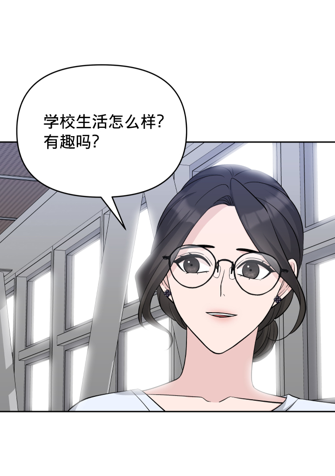 第6话69