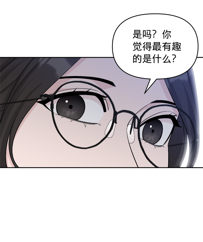 第6话71