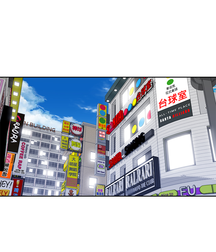 第6话73