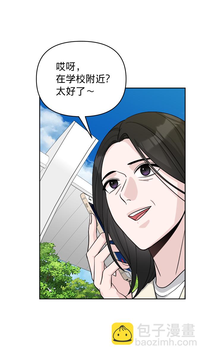 第6话80