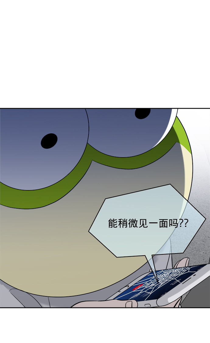 第6话82