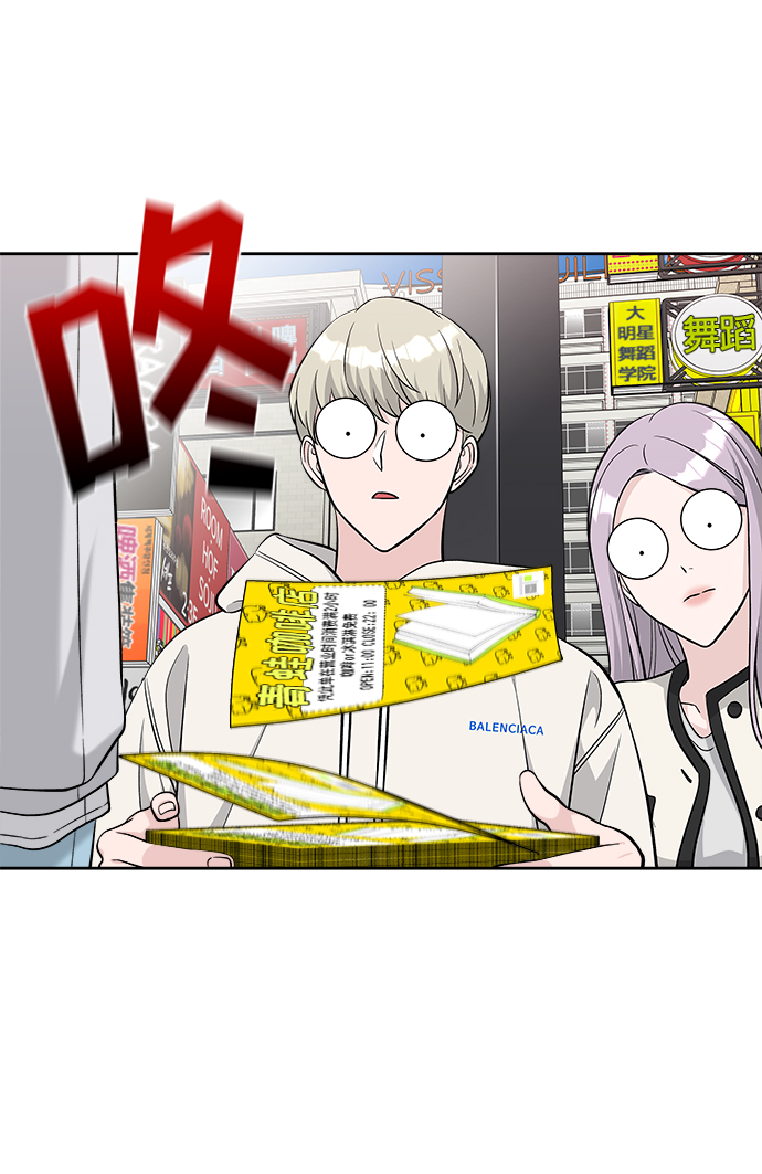 第6话84