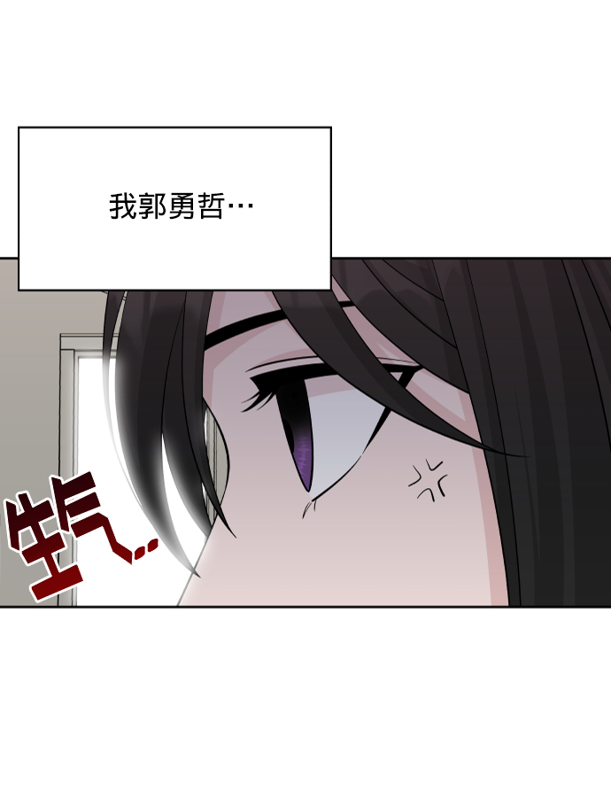 第6话9
