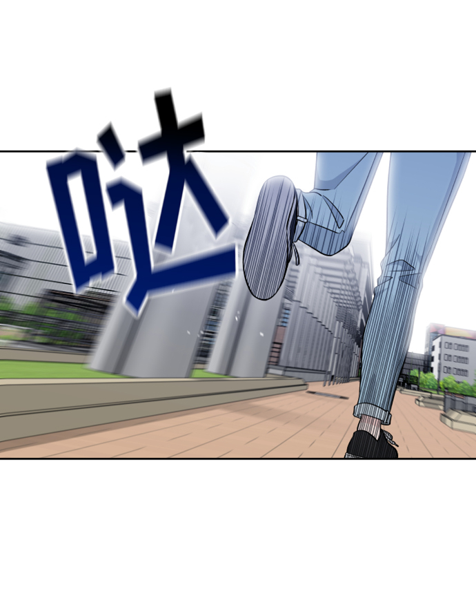第7话1