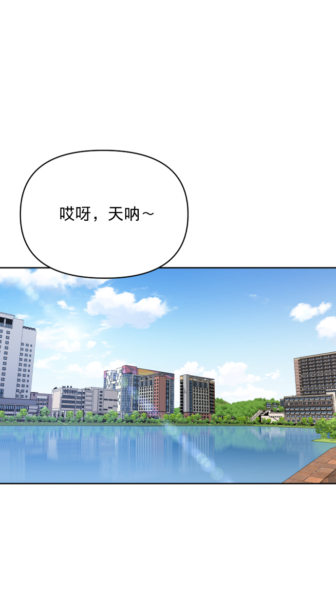 第7话18