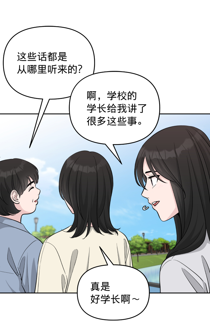 第7话22