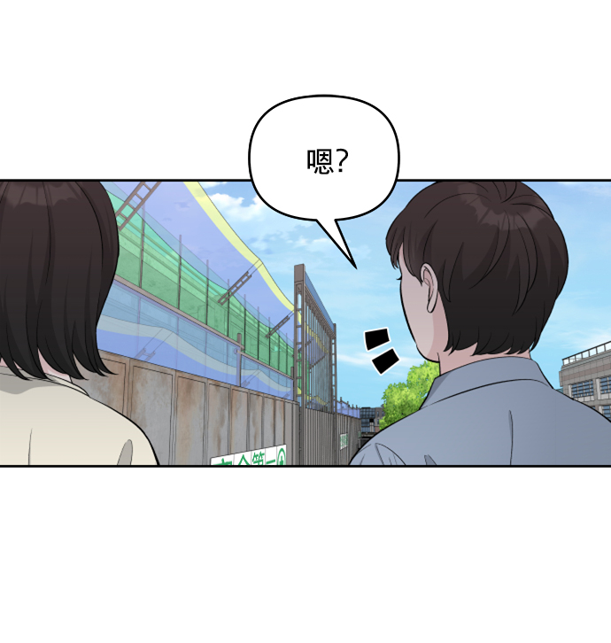 第7话29