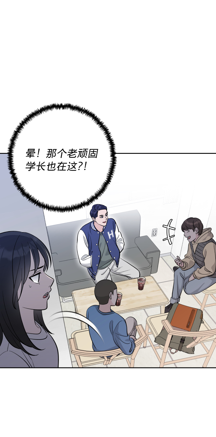 第7话36