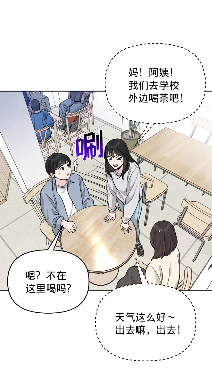 第7话37