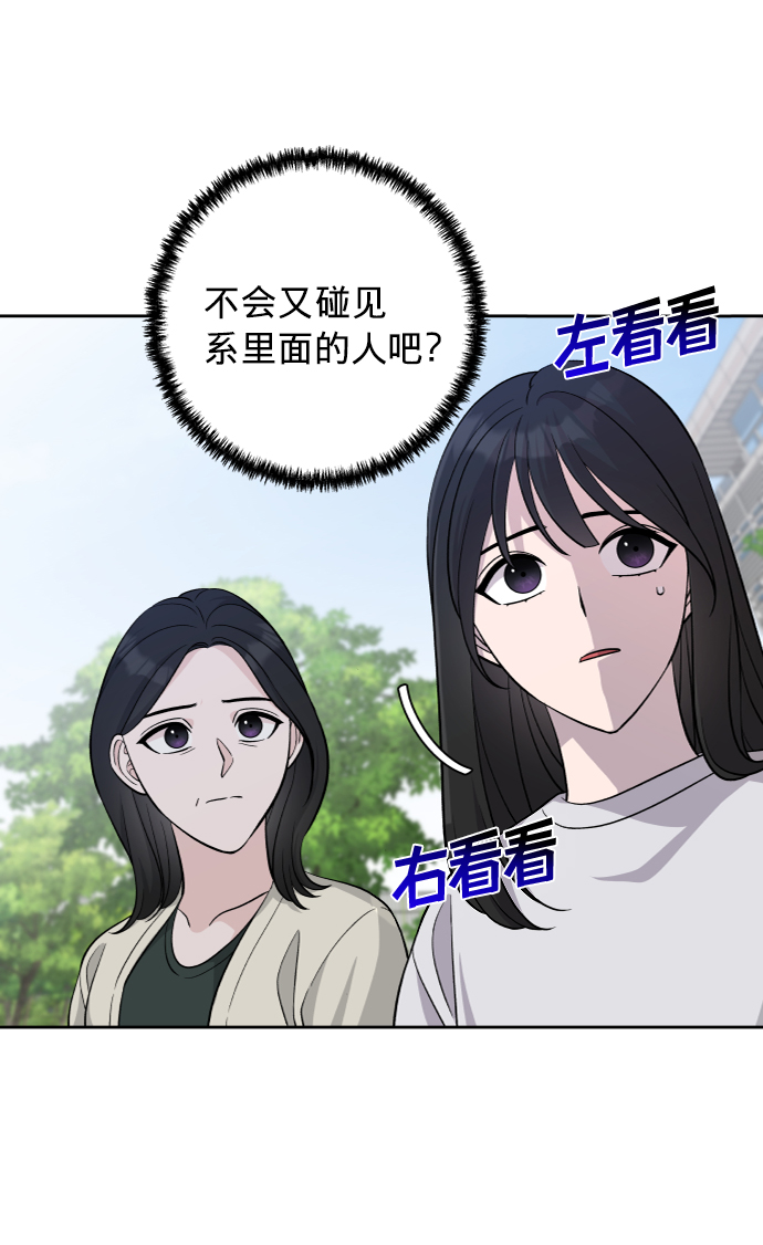 第7话39