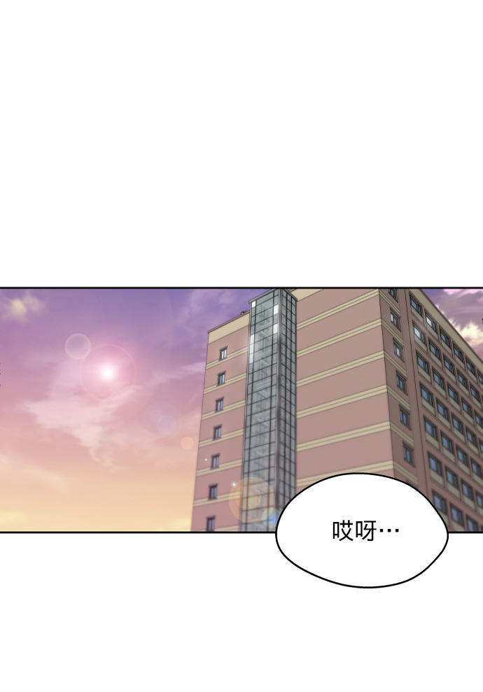 第7话61
