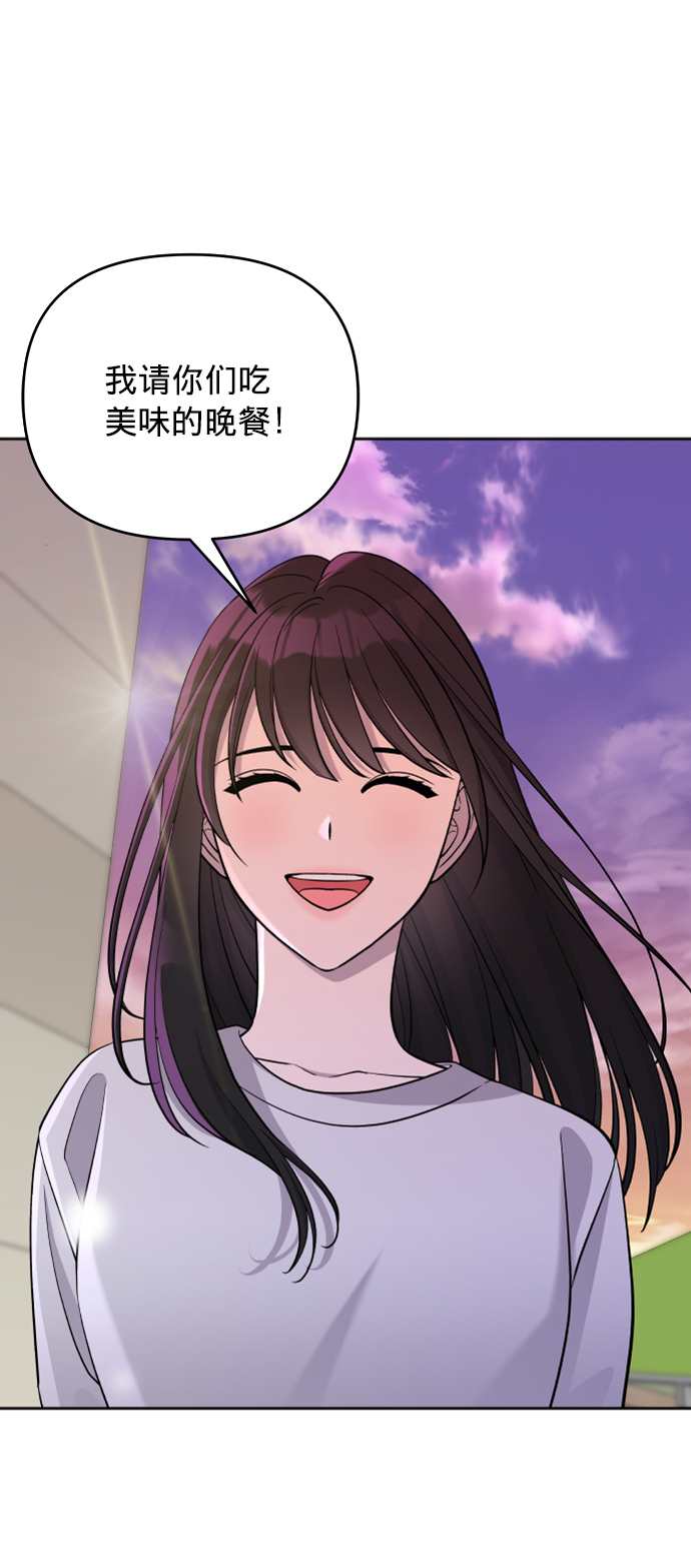第7话77