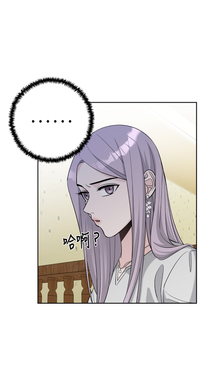 第7话83