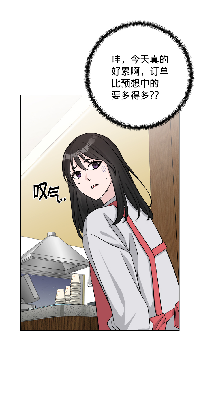 第8话14