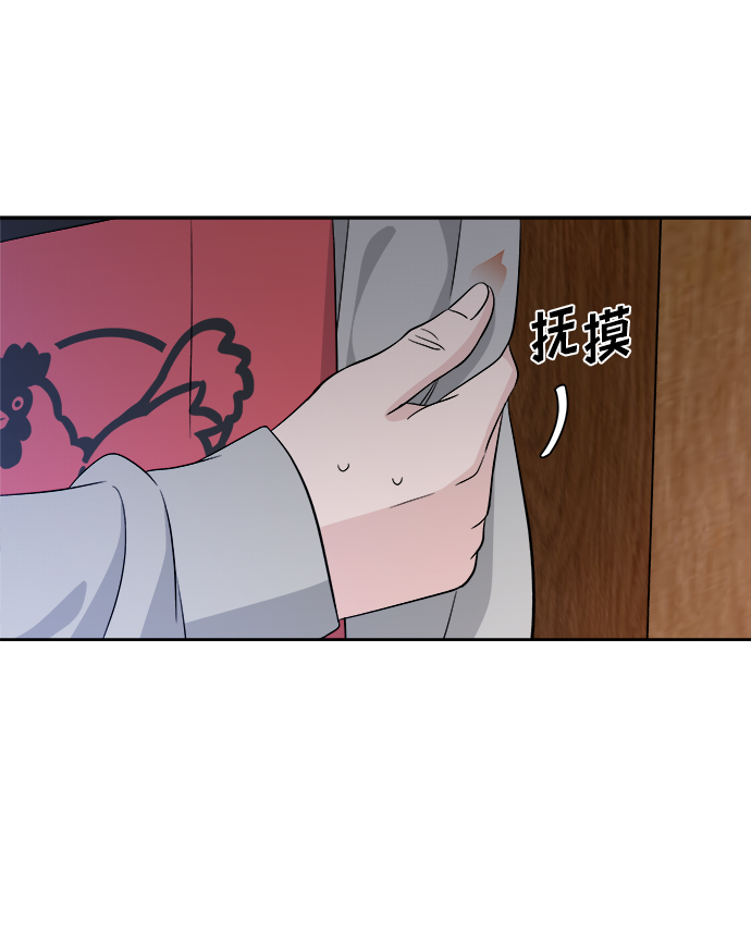 第8话17