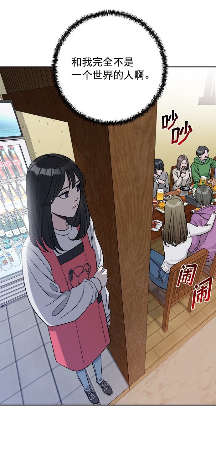 第8话18