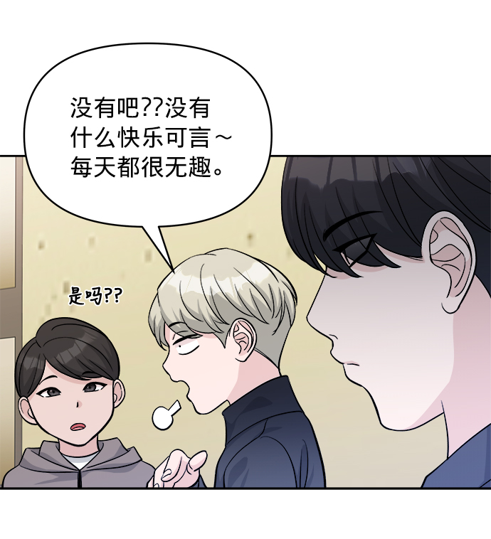 第8话28
