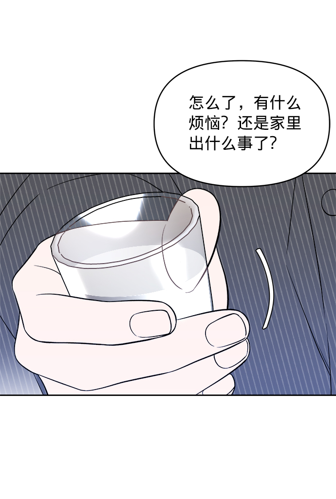 第8话30