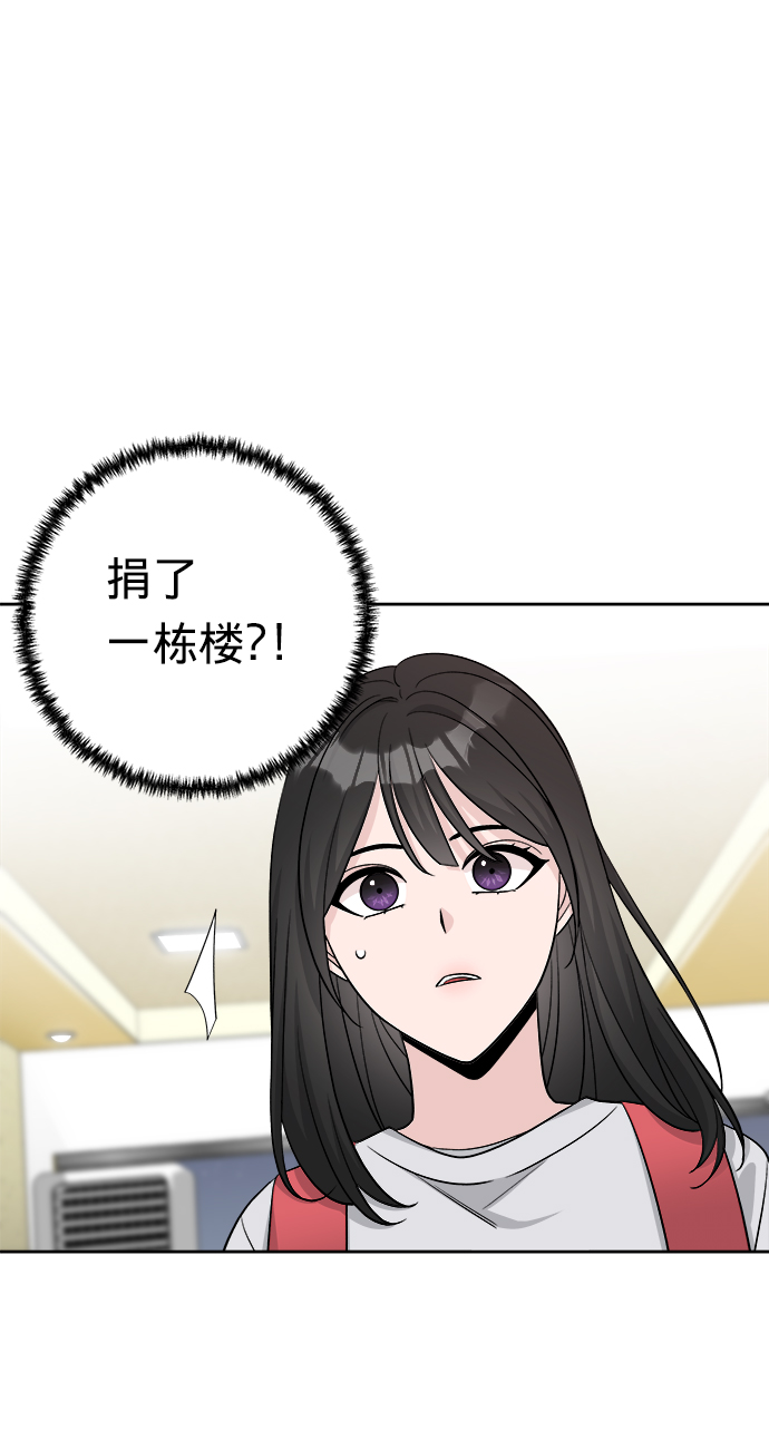第8话36