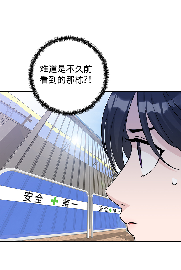 第8话39