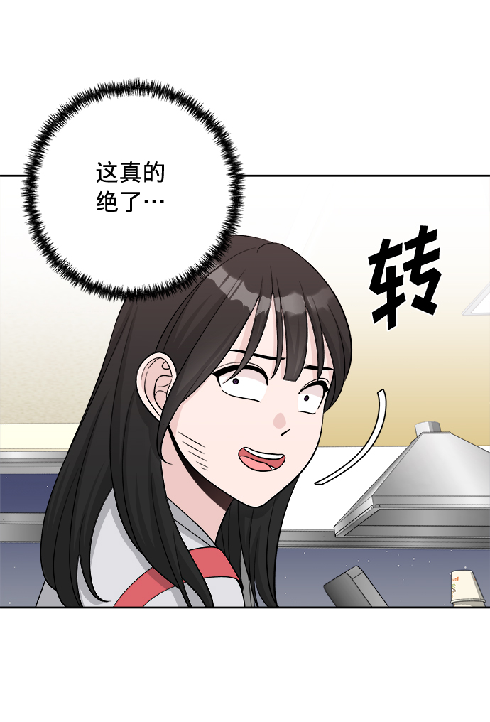 第8话47