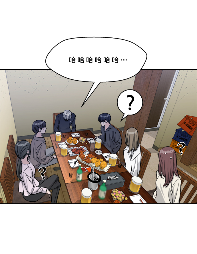 第8话63